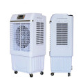 3000CMH Axial Portable Evaporative Air Cooler (JH181)